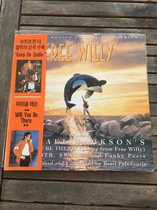 Various - Free Willy - Original Motion Picture Soundtrack