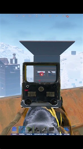 I used private rust script in 2026