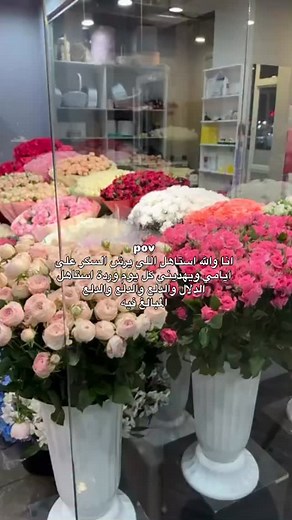 ‎هدايا الدمام آلسعوديه اطلب الان ‎للحجز او الاستفسار التواصل على (0501748177) ‎#السعودية#الدمام#الطائف#مكة#جيزان#نجران#حائل#الرياض#أبهاء#جدة#هدايا#ورود#هدايا_نجاح#gifts#ورود_طبيعية#ورود_صناعية#بوكيه_ورد#هدايا_اعياد_ميلاد#عطور#ساعات#هدايا_نسائية_هدايا_رجالية#Flowers#ورود_2024 #ورد_جوري#Flowers_2024 #هدايا_الدمام #الدمام_الخبر #الخبر #الشرقية #ورد_الدمام | ورد جدة Jeddah roses