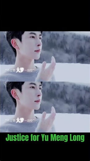 As an ordinary passerby| 🐟 Yu Meng Long #justiceforyumenglong #yumenglong #于朦胧