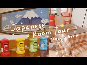 Cozy Japanese Room Tour (Craft Room with Kotatsu 😌 ) | Japan Studio Vlog 🇯🇵 | Rainbowholic