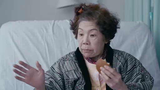 終のひと ＃10「告白」