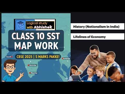 Complete MAP Work for Class 10 ⚡️ ALL MAPS IN ONE VIDEO | Board Exams 2025-26