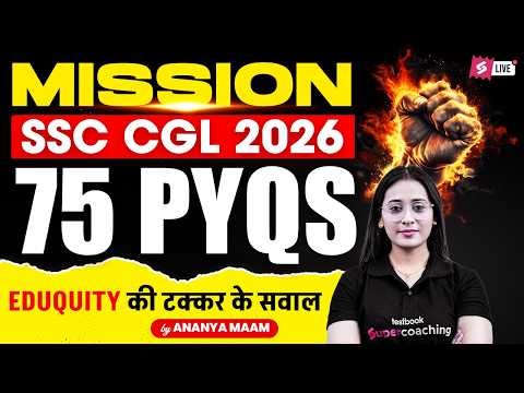 SSC CGL English Classes 2026 | Top 75 SSC CGL English PYQs | SSC CGL English by Ananya Mam