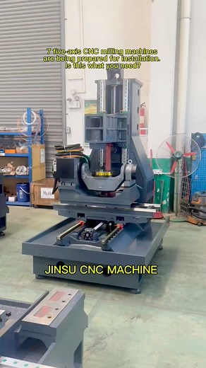 Is this the precision industrial-grade 5-axis CNC machine you are looking for?#cnc #cncmachine #cncmachining #cncmachinist #machine #5axis #fyp #cncrouter #cncmillingmachine #cncmill #cncmilling #cncplasma #cnclathe #cnccutting #Vacuum #adsorption #cnctools #machinist #tools #mold #components #machinetools #jinsucnc #cncoperator #factory #machining #aluminum | Jinsu cnc manufacturer