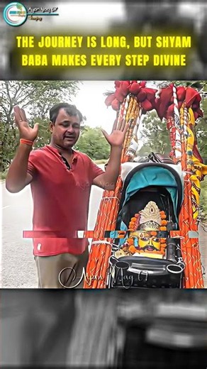 THE JOURNEY IS LONG, BUT SHYAM BABA MAKES EVERY STEP DIVINE 🙏 #hinduism #hindugod #sanatanisanskriti