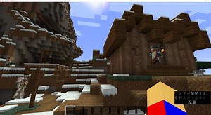 テクスチャがよりシャープでクリアになるCLARITY MOD・リソースパック(ResourcePack)の概要(使い方・遊び方)と導入方法