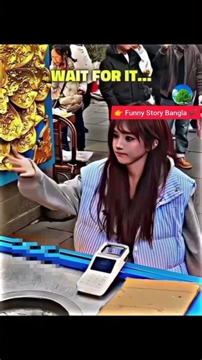 👉 Funny Story Bangla ✔️