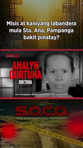 Misis at kaniyang labandera mula Sta. Ana, Pampanga bakit pinatay? | ABS-CBN News