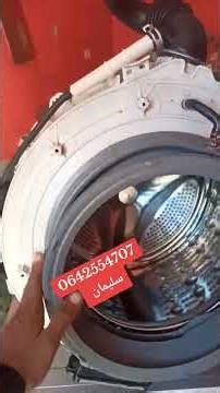 réparation tombour machine à laver LG