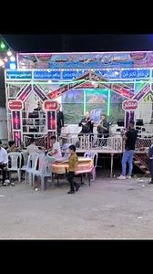 افراح تركمان سوريا حلب قرية تركمان بارح