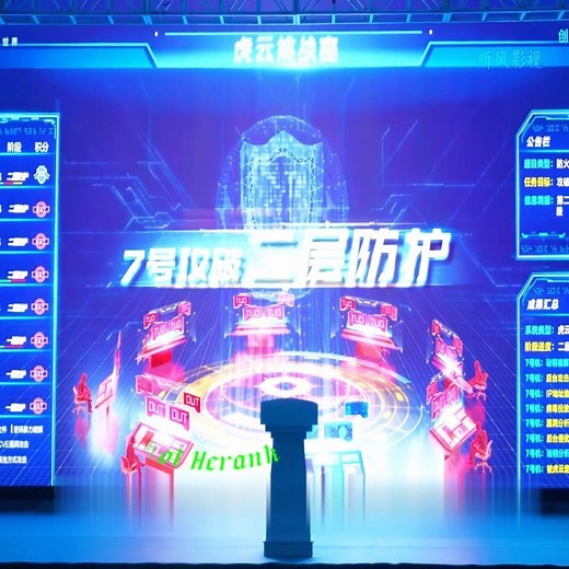 Ang Lihim ng Manekineko Isang Kwento ng Hacking at Pagsisisi "review film" | New Movie NDH