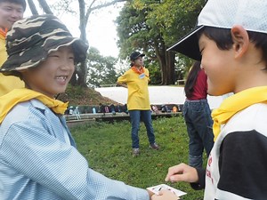 小学生のためのオンラインリーダーシップ講座