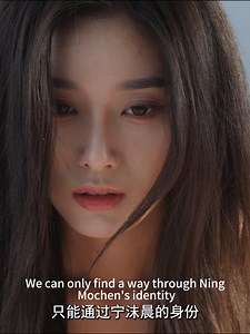 566K views · 13K reactions | Husband cheated with secretary! 丈夫出轨秘书！ #ChineseDramai #hotdrama #Cdrama #中國電視劇 #完美的她 | C-drama guide | Facebook