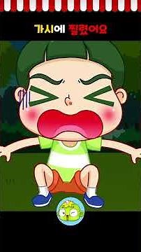 [Safety Training] What if you get pricked by a thorn while picking chestnuts? Beware of poisonous...