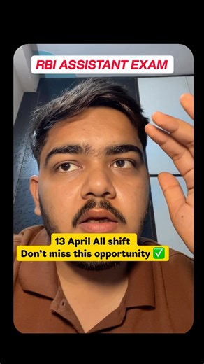 If you want to absolutely ace tomorrow's exam, don't miss this video🔥✅ |#rbiassistant #rbi #ibps
