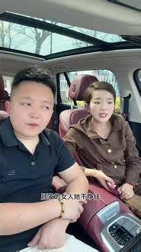 停止争吵，让婚姻幸福