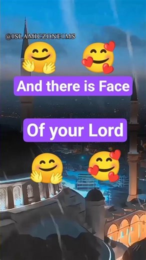 🥰Heart touching Quran Recitation #quranrecitation #quran #islamicshorts