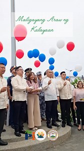 36K views · 684 reactions | The Provincial Government of Albay ceremoniously released doves and balloons to commemorate the 127th Independence Day. #IndependenceDay2025 #Albay #Bicol | Albay Provincial Information Office | Facebook