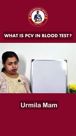 What is PCV in Blood Test? #education #medicalbiochemistry #bloodtest #exam #packedcellvolume