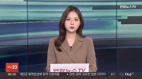 극장 구세주는 일본 애니?…3연속 흥행 홈런 / 연합뉴스TV (YonhapnewsTV)