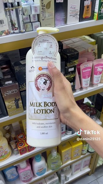 Milk body lotion