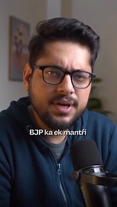 Open Letter on Reels