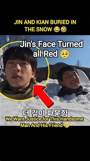 JIN AND KIAN BURIED IN THE SNOW ✨🥶 #jin #fypviralシ #bts #shorts