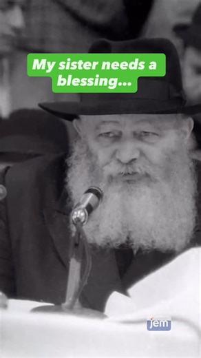 Check Mezuzahs = More Divine Blessings The mezuzah, a scroll with passages from the Torah placed on the doorpost of Jewish homes, carries immense power. During the Jewish month of Elul, there is a custom to have these scrolls (and tefillin) checked by a scribe. Discover the importance behind this custom, and how it can bring added blessings into your life. | Jewish Educational Media - JEM