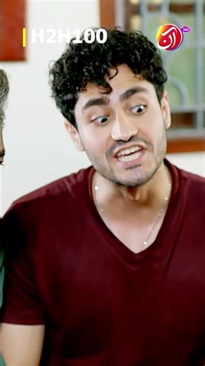 Aery Ghar Mein Sahi Kya Ho Raha Hai I Aan TV Prime