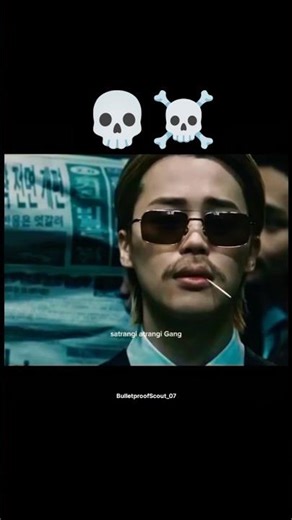 BTS Gang 💀🤣 #shorts #viral #trending #bts #funny #memes #btsmemes #explore #btsfunny #jungkook #suga