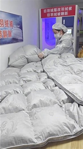 Revamp Your Old Down Jackets! Turn Waste into Style