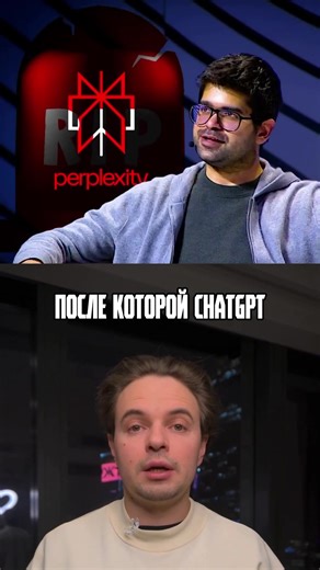 Обзор нового API и возможностей Perplexity