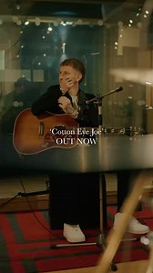 1.8K views · 2.9K reactions |  ‘COTTON EYE JOE’ - OUT NOW  What began as a wild experiment became one of the most fun tracks we’ve ever written! We can’t wait to play it live and see it come alive with you! Go give it a listen: https://umg.lnk.to/CottonEyeJoe | Nathan Evans | Facebook