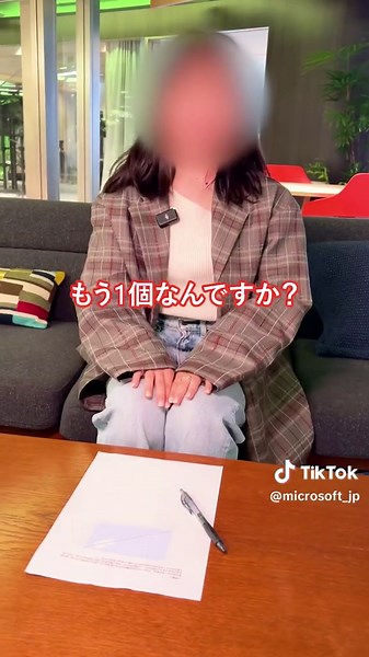 マイクロソフト入社試験の社員解答