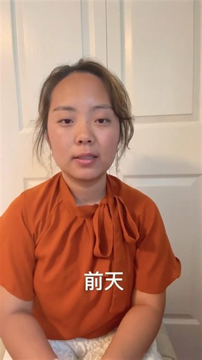 The Day Before Yesterday in Chinese 🇨🇳 | 前天 (qián tiān) #Shorts
