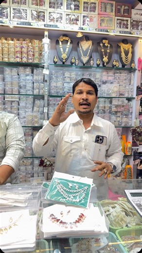 new_nagina_emporium on Instagram: "New nagina offer . . . . #intamood #explorepage✨ #exploring #virel #reels"