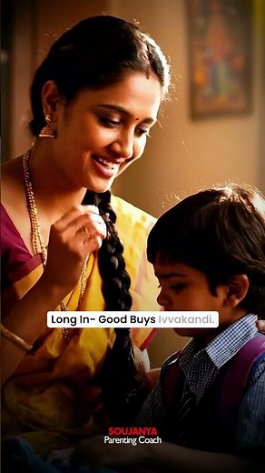 Your Child Crying on the First Day of School? Do This! | Soujanya Parenting Coach | In Telugu