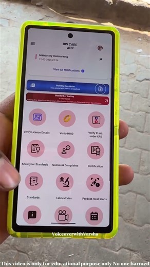 IDENTIFY FAKE ELECTRONIC GADGET BY USING THIS METHOD #shorts #creative #lifehacks #voiceoverintamil