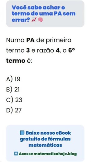 Você sabe achar o termo de uma PA sem errar 📈🧠