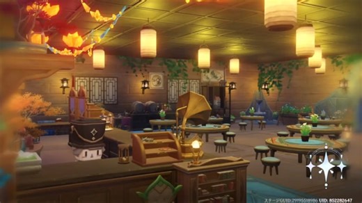 【原神】まったり原神【12/9 幻境盛宴 原神フレンド募集 カフェでアイテム探し Wonderland house ウィークリー消化】