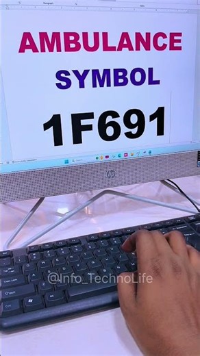 Insert AMBULANCE Symbol Code in Ms Word 😲#msword #computer #shortsfeed #microsoft #shorts #altx