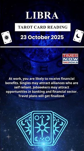 Libra Tarot Card Reading | 23 October Zodiac| Astrology & Prediction of the Day | #short #tarot