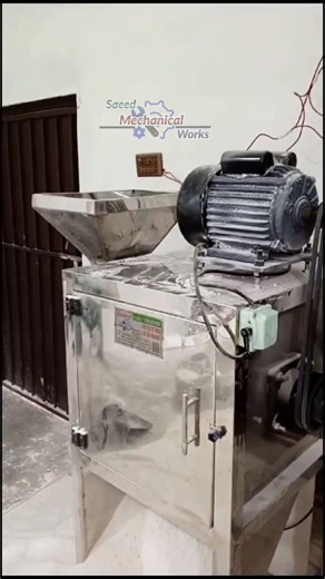 Washing Powder Grading Machine High Speed