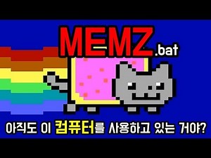 Still using this computer? memz.bat removal [choda]