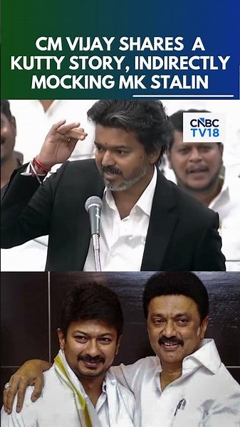 TN CM Vijay Kutty Story: "Enga Unga Appave Kannom" Takes Dig at MK Stalin's Lose in Election | N18G