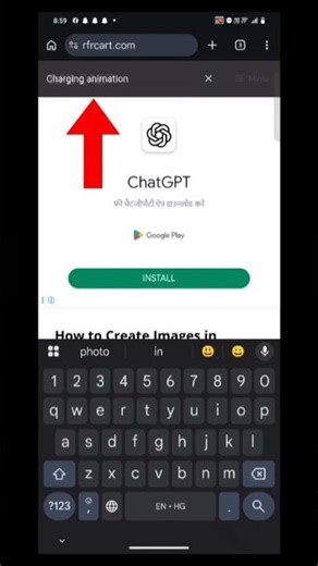 How set photo on charging animation