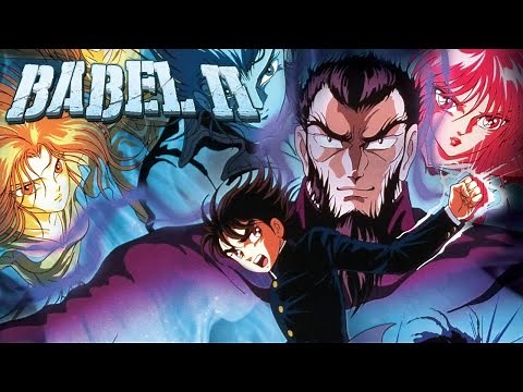 Babel II (1992) English Dub 4K