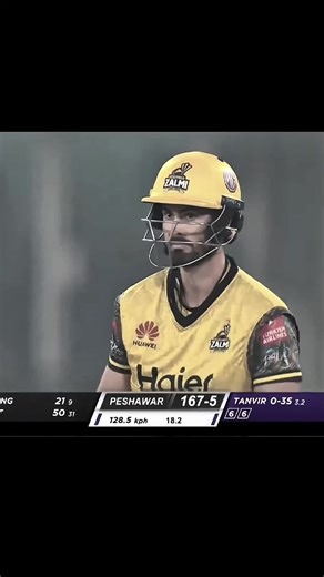 Intense Cricket Showdown: PSL Highlights and Moments