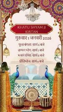 DIY invite बनाकर fail हो गए? Looks premium . Share fast . Budget saved